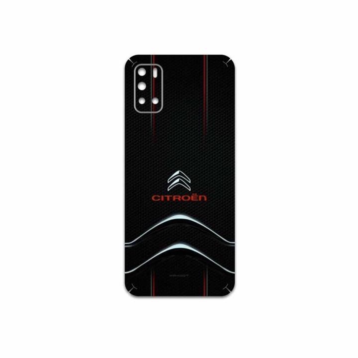 برچسب پوششی ماهوت مدل Citroen مناسب برای گوشی موبایل جی پلاس Z10 MAHOOT Citroen Cover Sticker for Gplus Z10